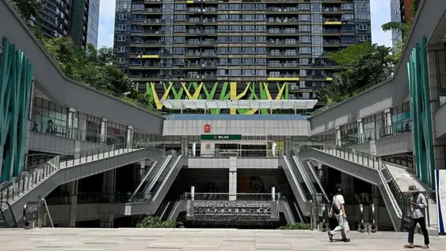 金边王子国际广场