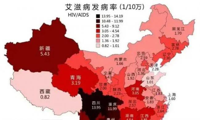 中国艾滋病疫情拉警报!感染者高发省份出炉 中国艾滋病疫情拉警报!感染者高发省份出炉