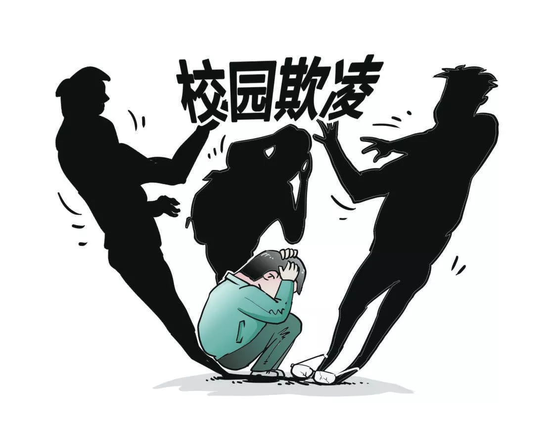 明显的暴力行为，为何不被认定为校园欺凌？