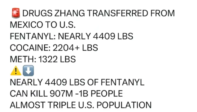 全网震惊:被美国抓到的毒王,竟是北大高材生 全网震惊:被美国抓到的毒王,竟是北大高材生