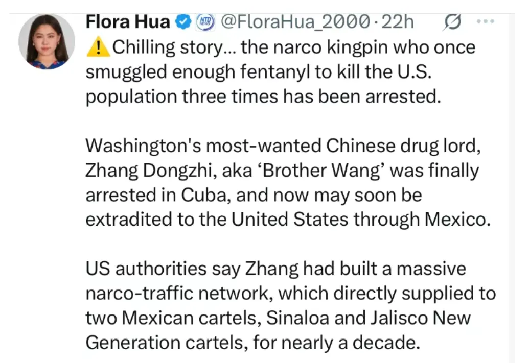 全网震惊:被美国抓到的毒王,竟是北大高材生 全网震惊:被美国抓到的毒王,竟是北大高材生