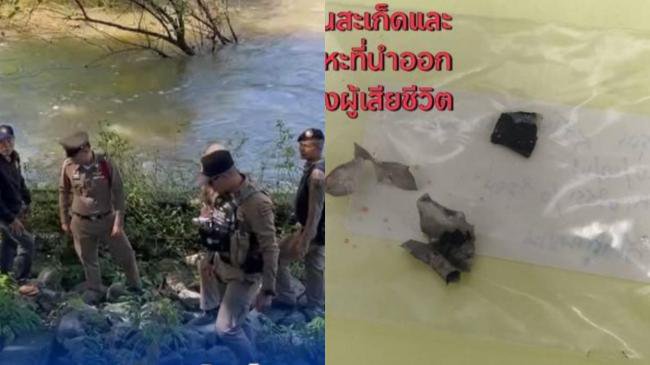 抽电子烟突爆炸   当场死亡