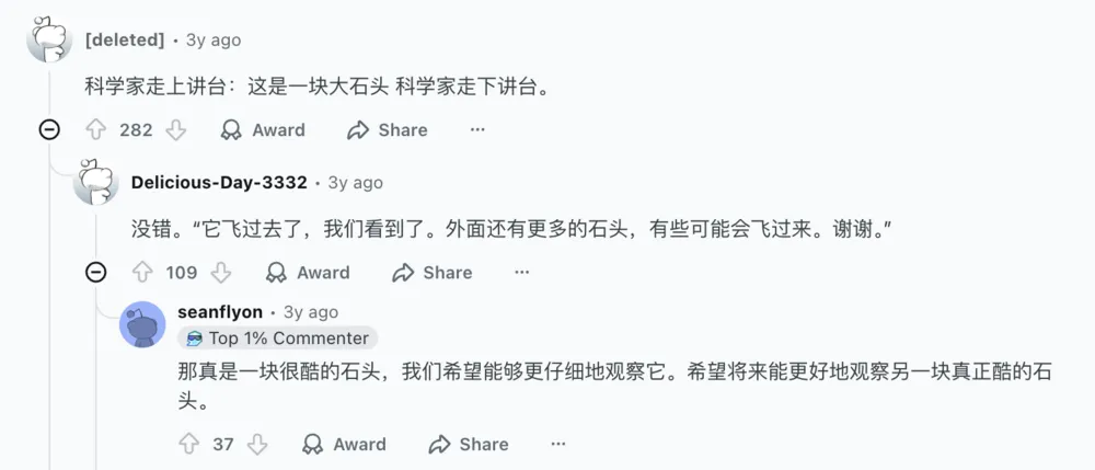 十一后,无论是上班的还是上学的都充满怨气 十一后,无论是上班的还是上学的都充满怨气