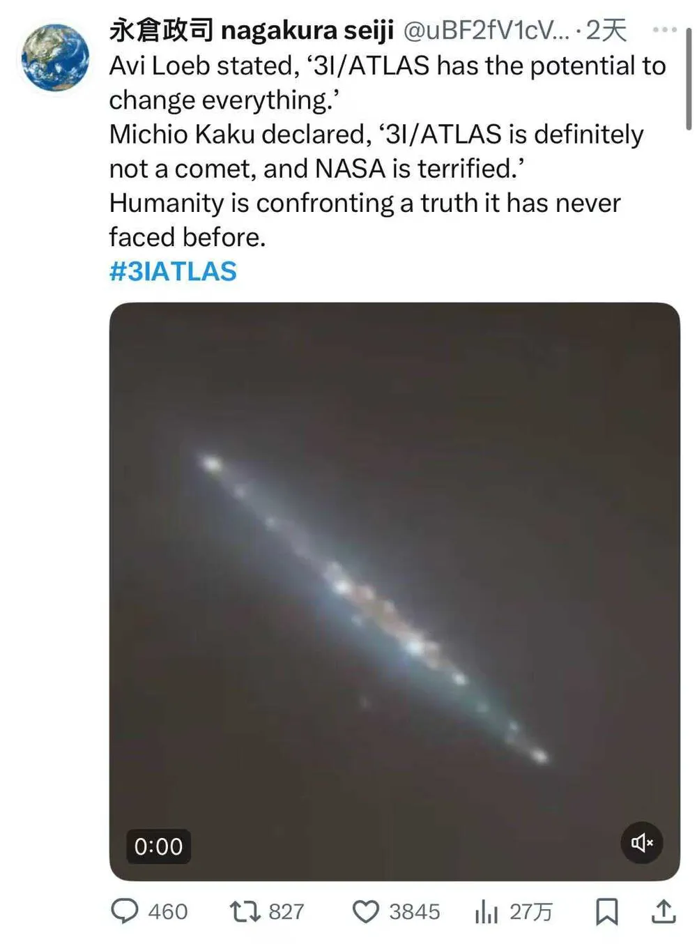 十一后,无论是上班的还是上学的都充满怨气 十一后,无论是上班的还是上学的都充满怨气