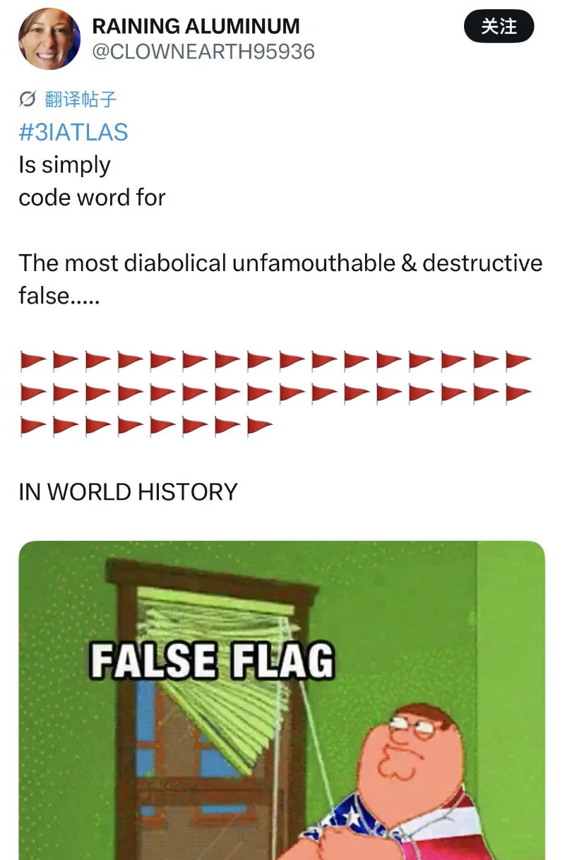 十一后,无论是上班的还是上学的都充满怨气 十一后,无论是上班的还是上学的都充满怨气