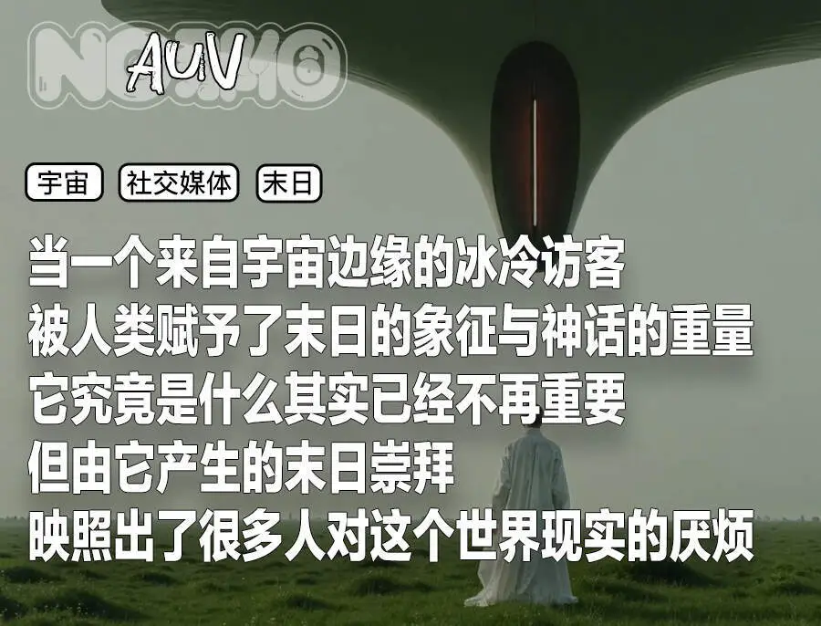 十一后,无论是上班的还是上学的都充满怨气 十一后,无论是上班的还是上学的都充满怨气