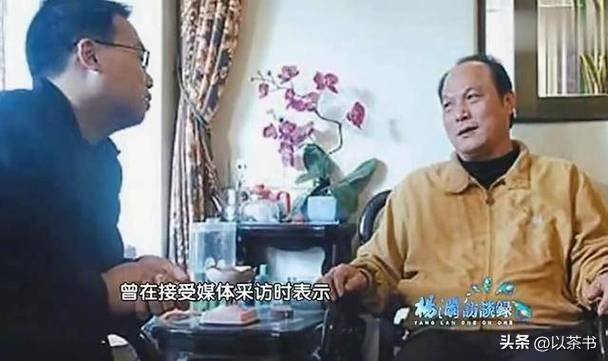 原来翁帆母亲是她,出身高知,丈夫身份也不一般 原来翁帆母亲是她,出身高知,丈夫身份也不一般