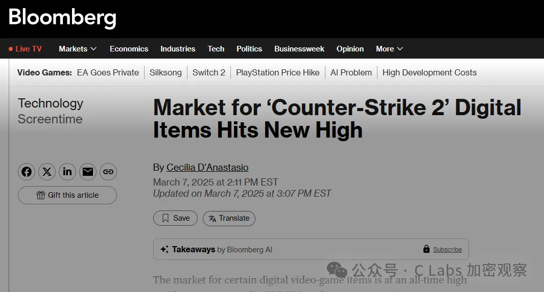 不到24小时就崩盘！中国大学生破产跳楼