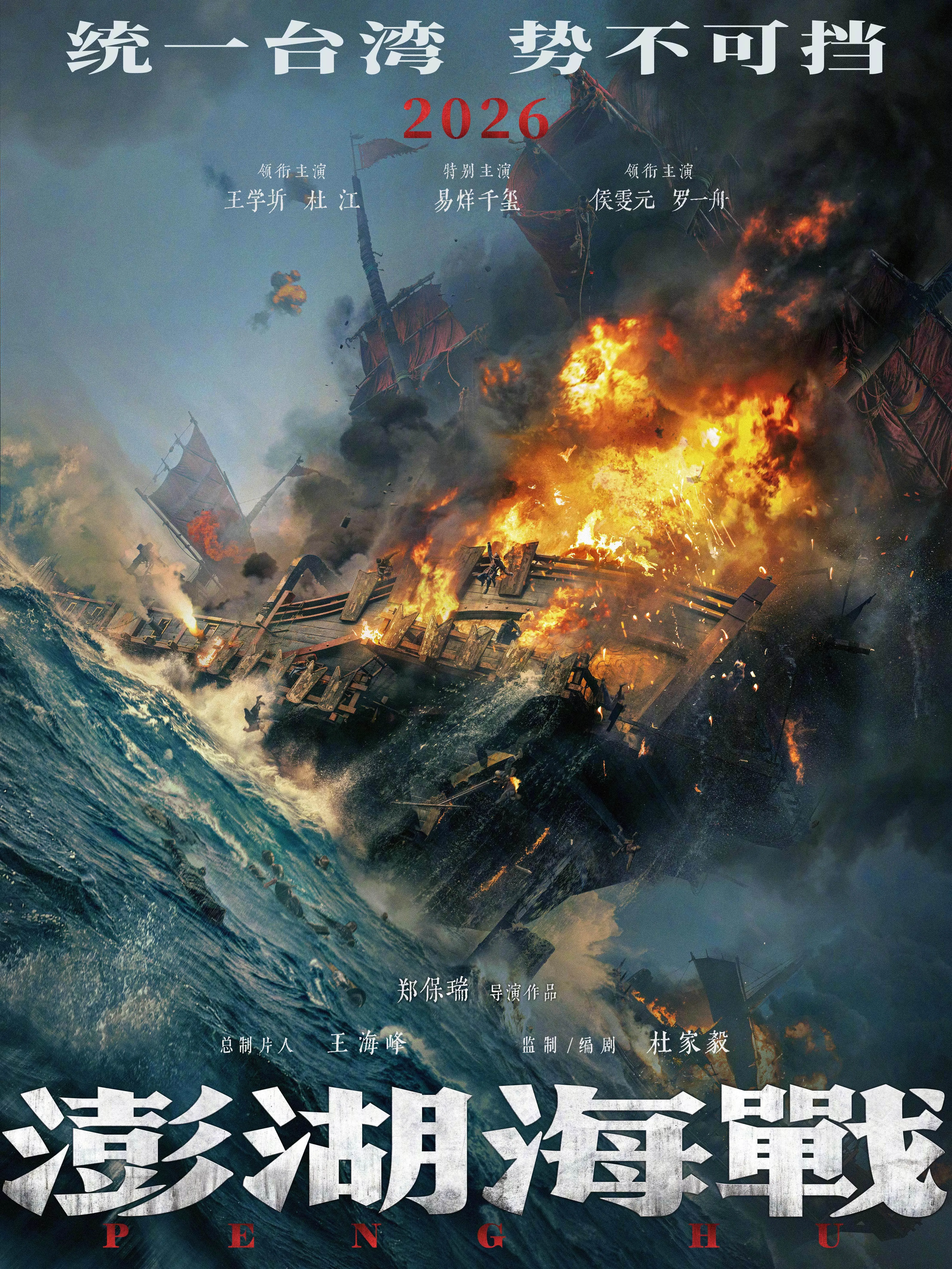 四中公报箭在弦上,川普的沉默很危险 四中公报箭在弦上,川普的沉默很危险