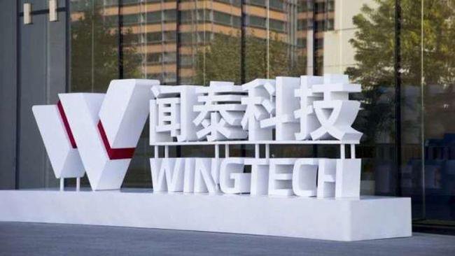 川习会后,北京就安世之乱做出两大让步 川习会后,北京就安世之乱做出两大让步