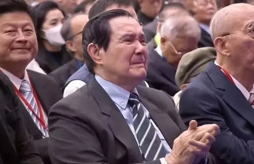 ▲马英九感动落泪。（图源：视频截图）