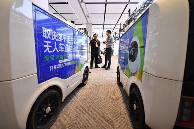 中国为何在深圳办APEC峰会