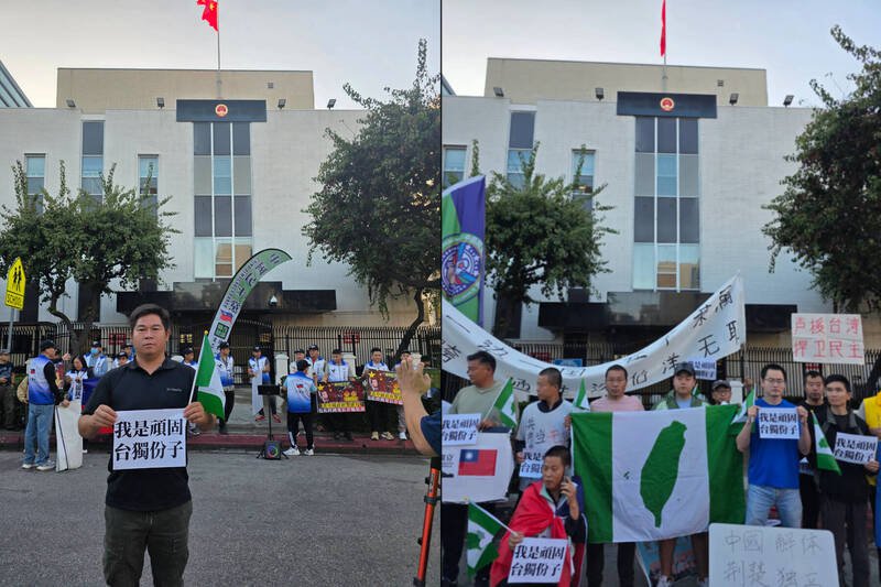 抗议群众手持「我是顽固台独分子」、「声援台湾，捍卫民主」等标语，展现对台湾民主的支持。（本报合成，撷取自fe.ng8544/Threads）