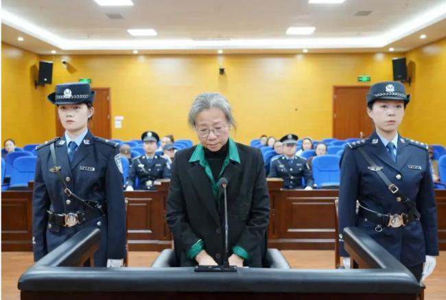 美女教授的堕落