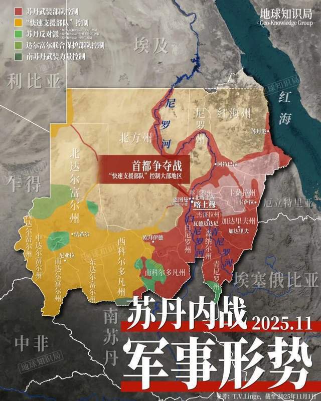 伏尸百万，这个国家已经进入大屠杀模式