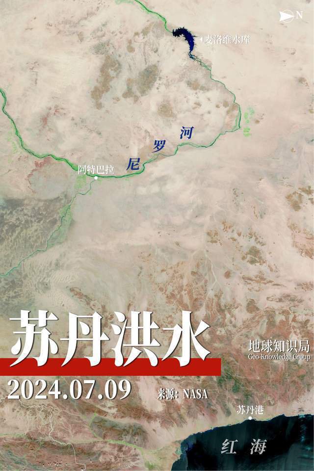 伏尸百万，这个国家已经进入大屠杀模式