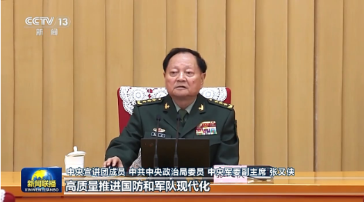 张又侠张升民同露面 角色定位很奇怪 张又侠张升民同露面 角色定位很奇怪