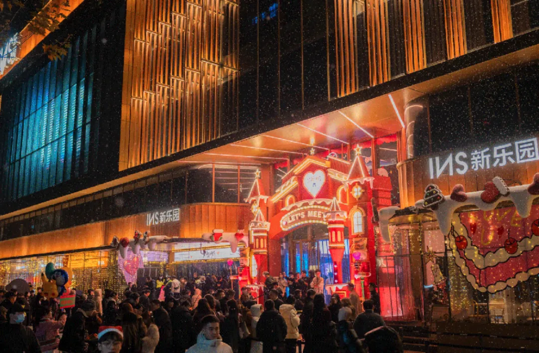 妙啊...上海推出一个新项目,年轻人沸腾了 妙啊...上海推出一个新项目,年轻人沸腾了