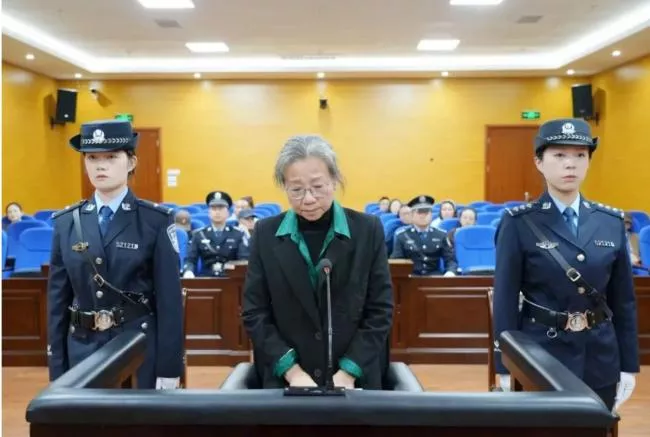 美女教授的堕落