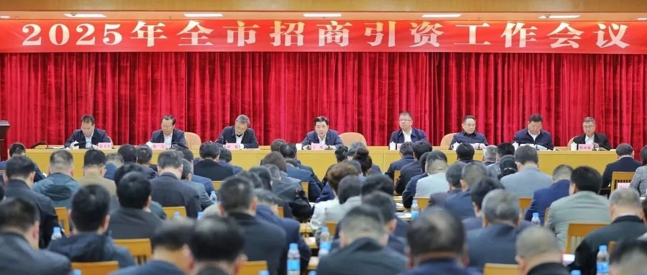 这轮“以经济建设为中心”是不是真的？