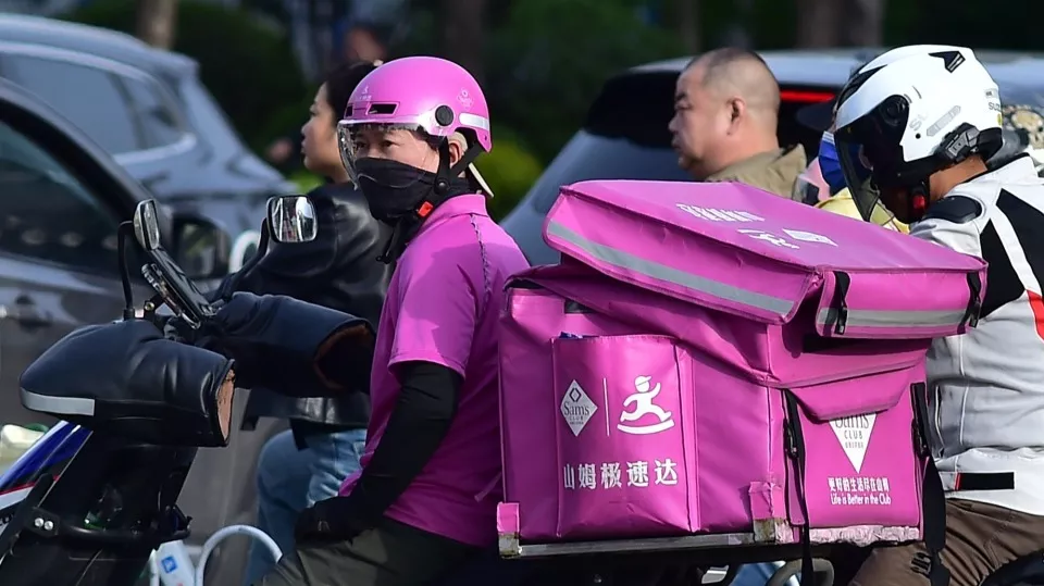 跑完山姆外卖，我才知道外卖行业罚款这么狠