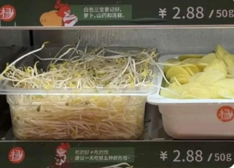 吃了一肚子气,中国这款平民美食大涨价 吃了一肚子气,中国这款平民美食大涨价