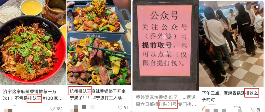 吃了一肚子气,中国这款平民美食大涨价 吃了一肚子气,中国这款平民美食大涨价