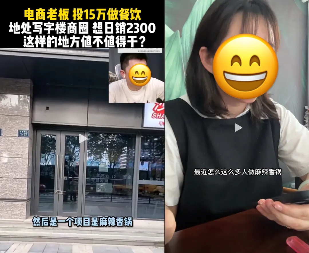 吃了一肚子气,中国这款平民美食大涨价 吃了一肚子气,中国这款平民美食大涨价