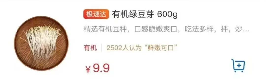 吃了一肚子气,中国这款平民美食大涨价 吃了一肚子气,中国这款平民美食大涨价