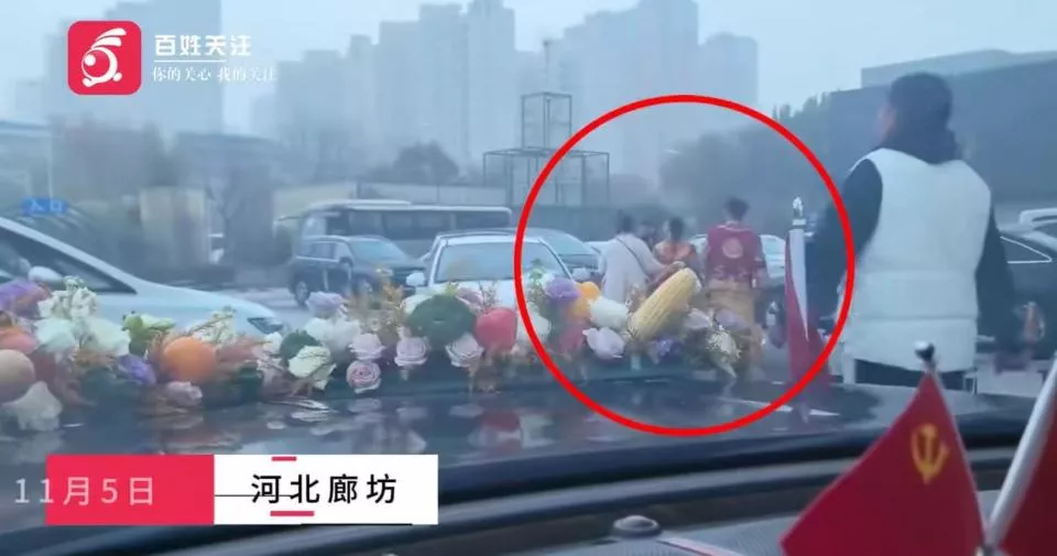 河北一婚车遭拦截索要50条烟,媒体:这与敲诈何异?