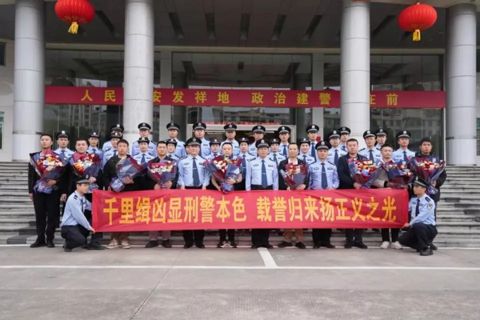 潜逃29年的命案嫌犯在湖南湘乡落网，逃亡时“洗白”身份