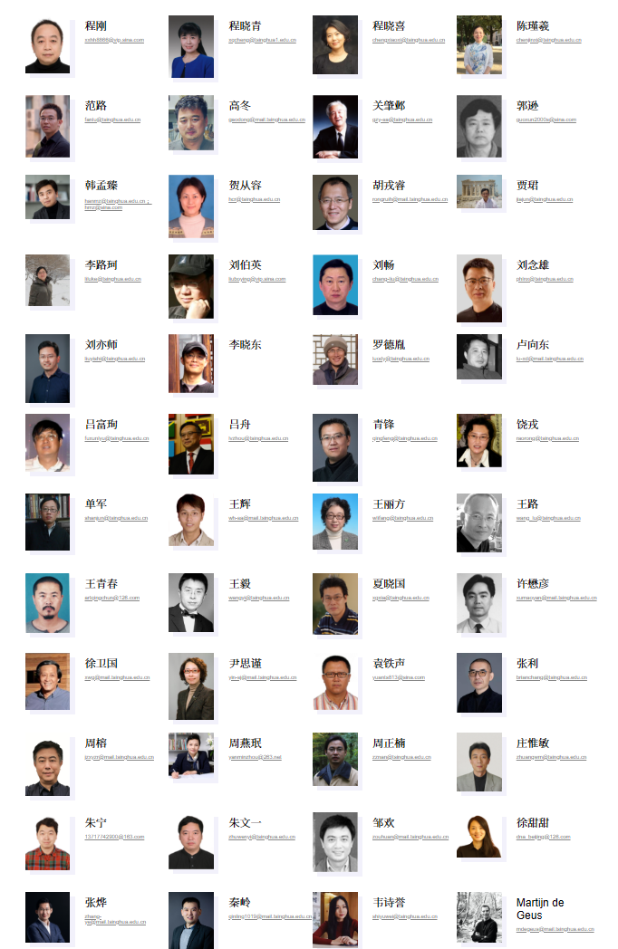 翁帆入职清华当讲师?目前官网师资板块尚无其名字