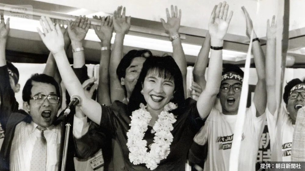 高市早苗咋成了日本带货王? 高市早苗咋成了日本带货王?