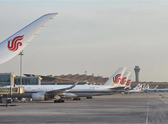 人民币国际化又一里程碑来了