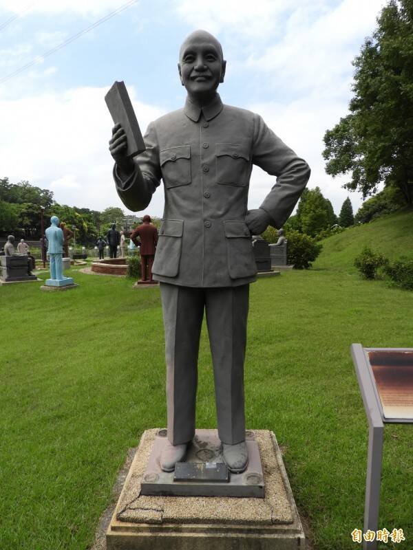 国民党主席郑丽文背叛蒋介石