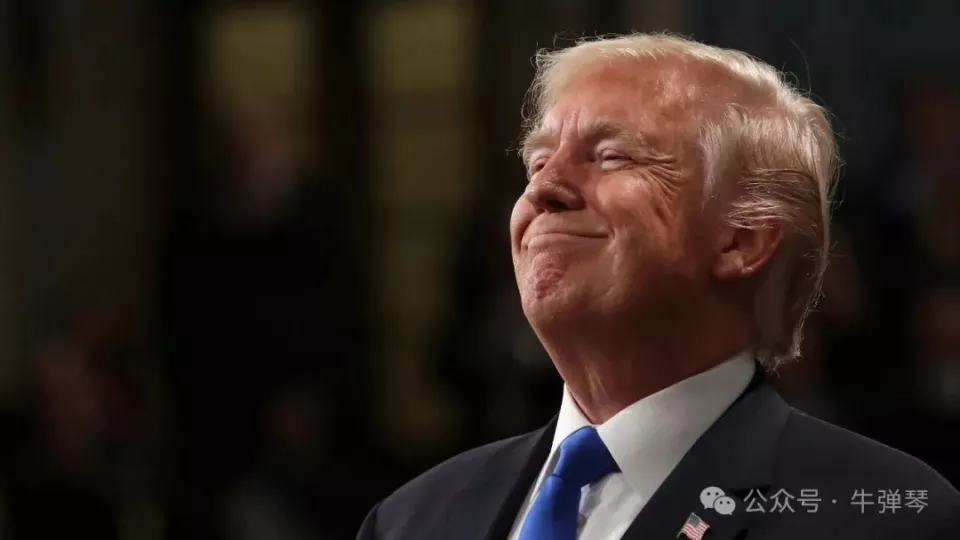 死对头要走了，特朗普开心坏了