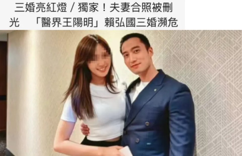 三婚也要离了,阿娇前夫的私生活也太乱了