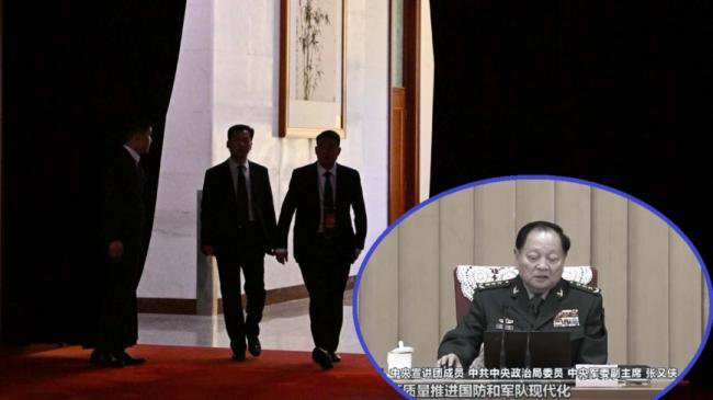 新闻联播反常播放张又侠讲话原声 又诡异删除 新闻联播反常播放张又侠讲话原声 又诡异删除