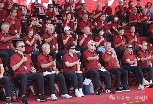 燃爆！台积电发巨额奖金 黄仁勋也来了