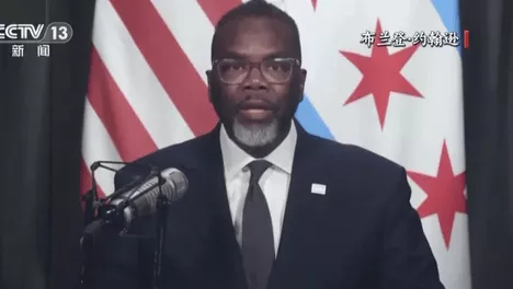 芝加哥市长：请求联合国调查美国