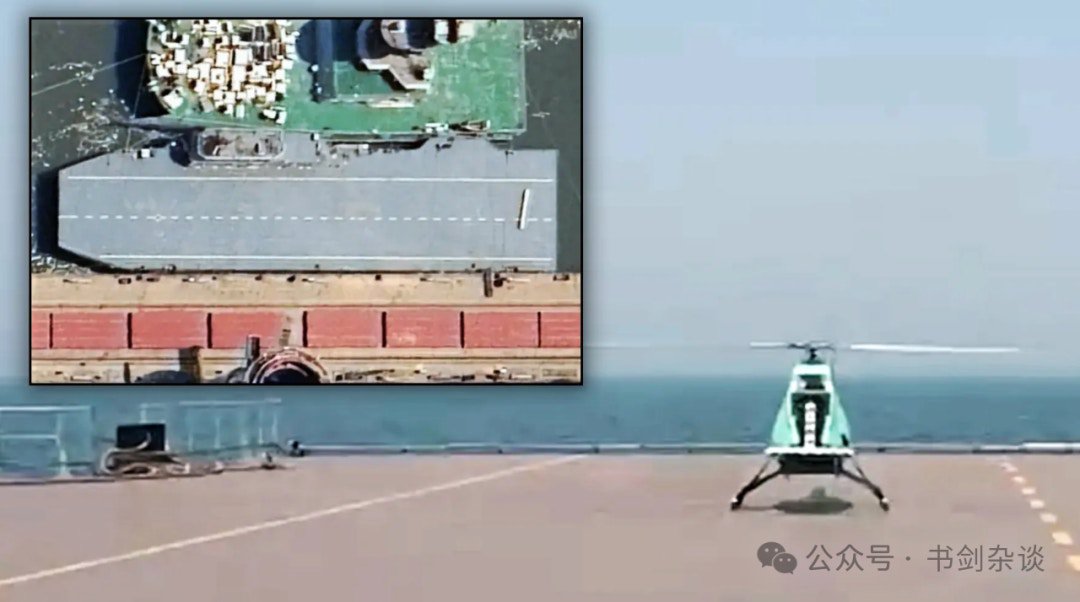 央視軍事頻道報道稱,AR-500CJ是中國航空工業集團公司(AVIC)研製的AR-500系列無人機中的艦載版本,於2022 年首飛。