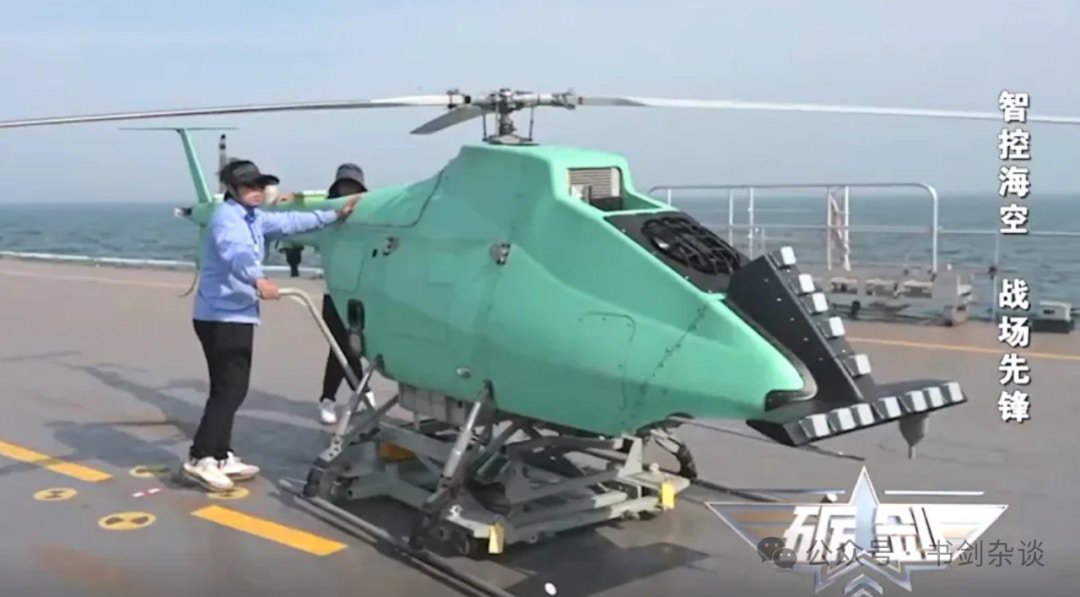 央視軍事頻道近日在報道中公布了AR-500CJ無人直升機海上測試的視頻。