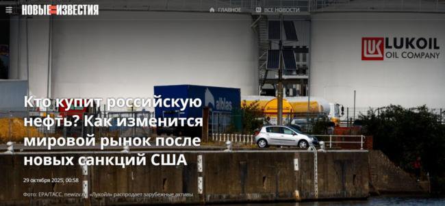 出其不意！最狠一棒敲向普京