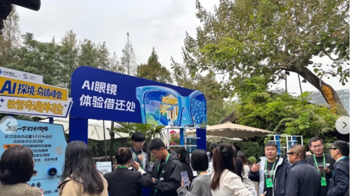 中国举办全球盛会！西方巨头集体缺席