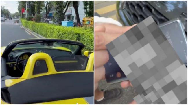 撞车后致电“中南海领导下属” 跑车司机爆火