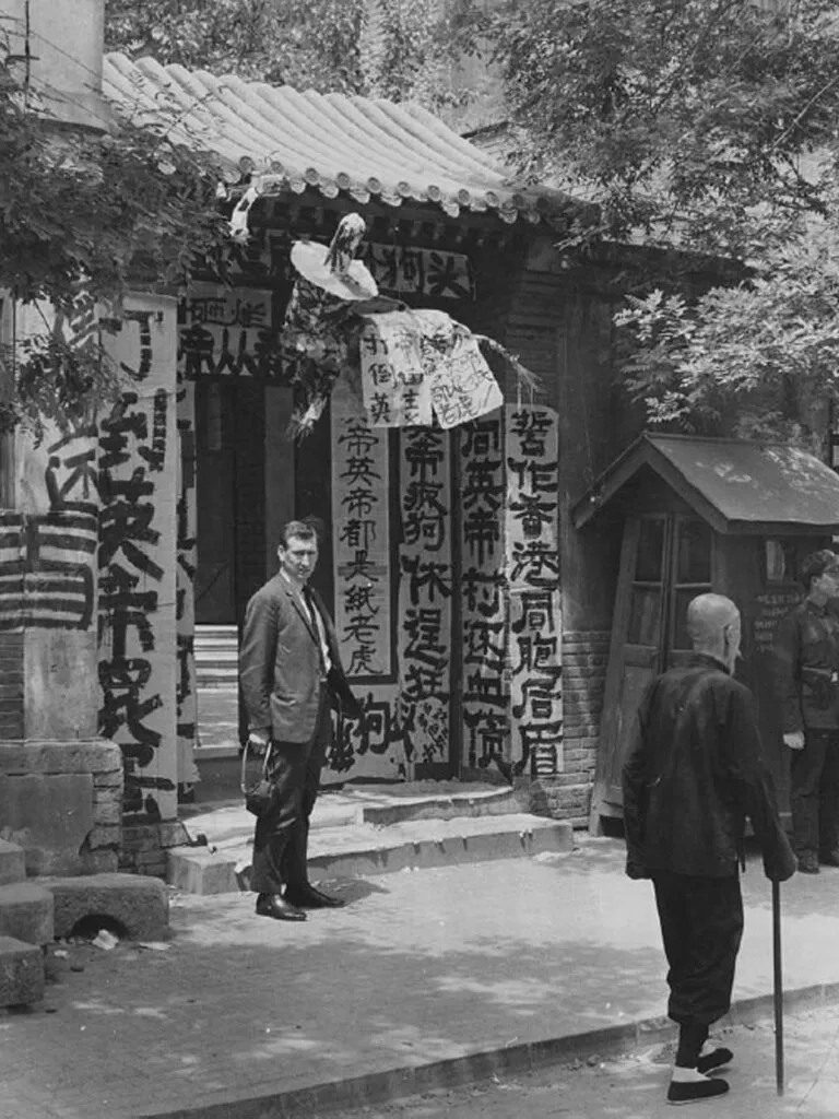 前驻华记者格雷去世，文革期间曾在中国被囚禁两年