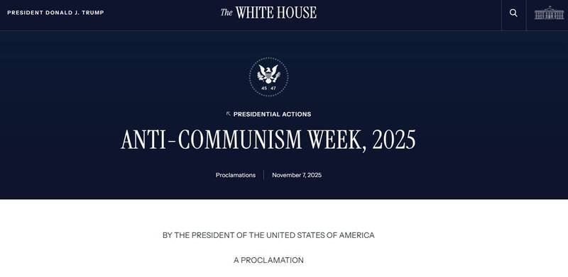 美国总统川普7日宣布11月2至8日为反共主义周。（图撷自白宫官网）