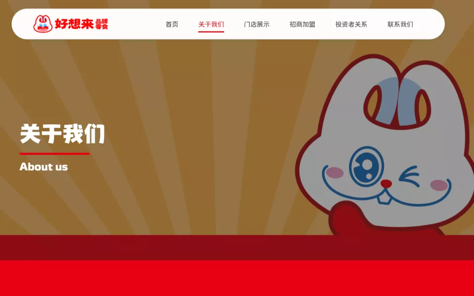 镇政府回应“3岁幼童拿泡泡糖没付款引发争执”:高度重视