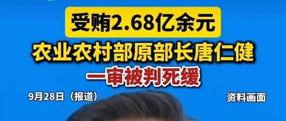 为何听到"农民可以拥有土地所有权",就感到义愤填膺?