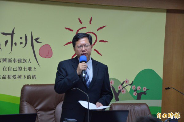 桃园市长郑文灿认为，政院团队把遗赠税加10％、营业税增加0.5％，应该有配套措施，以避免波及民生物价。（资料照，记者谢武雄摄）